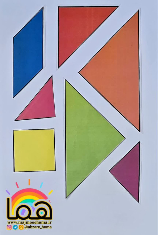 تانگرام بزرگ