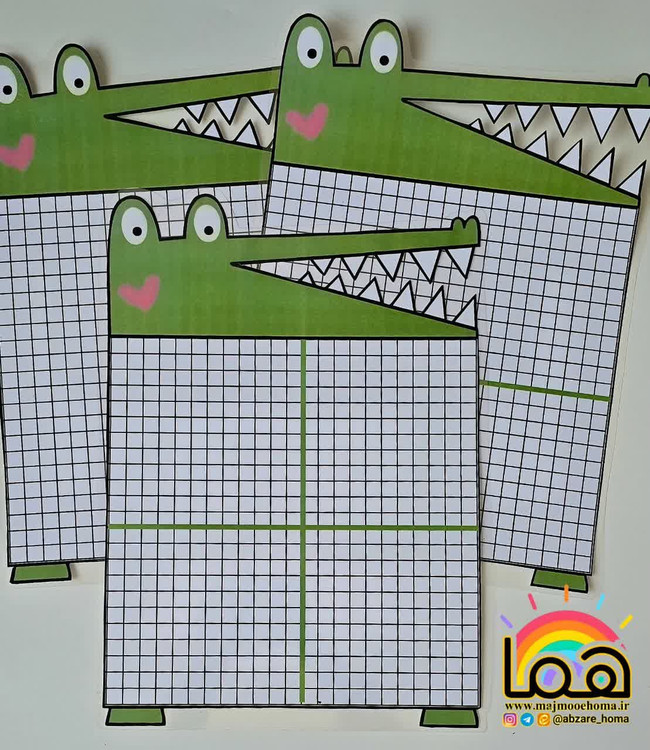 صفحه شطرنجی طرح تمساح