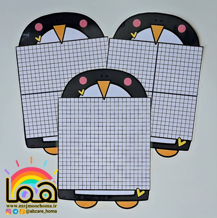 صفحه شطرنجی طرح پنگوئن