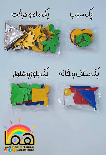 پک جدول دوستی چوبی