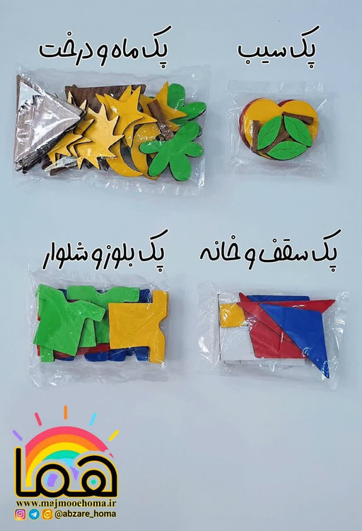 پک جدول دوستی چوبی