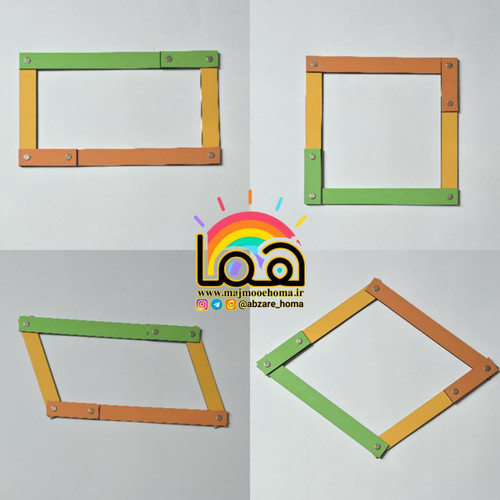 مستطیل تبدیل شونده چوبی