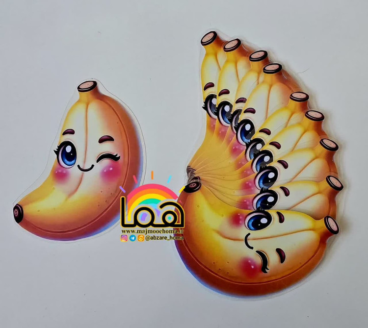 پک شمارشی موز ده عددی لمینتی مگنت دار