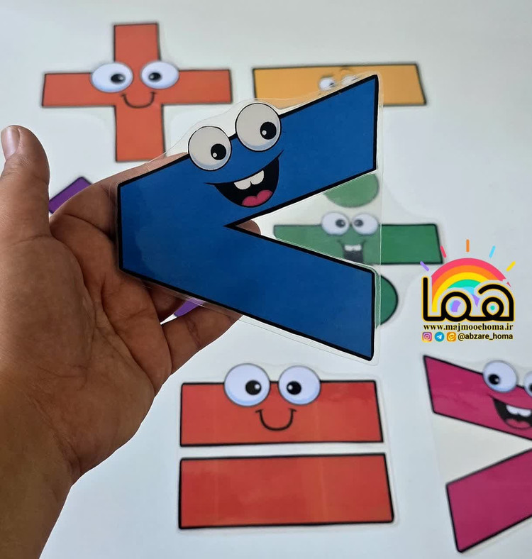 پک علائم فانتزی ریاضی لمینتی