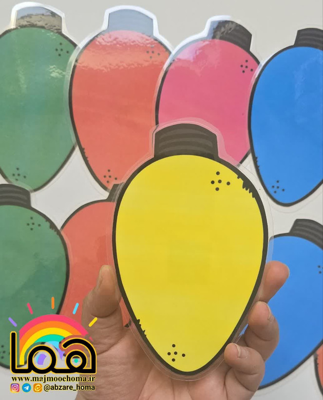 لامپ های الگویابی 2
