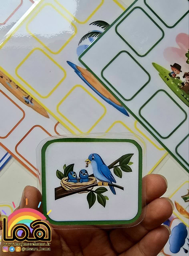 واژ آموزی فصل ها لمینتی مگنت دار