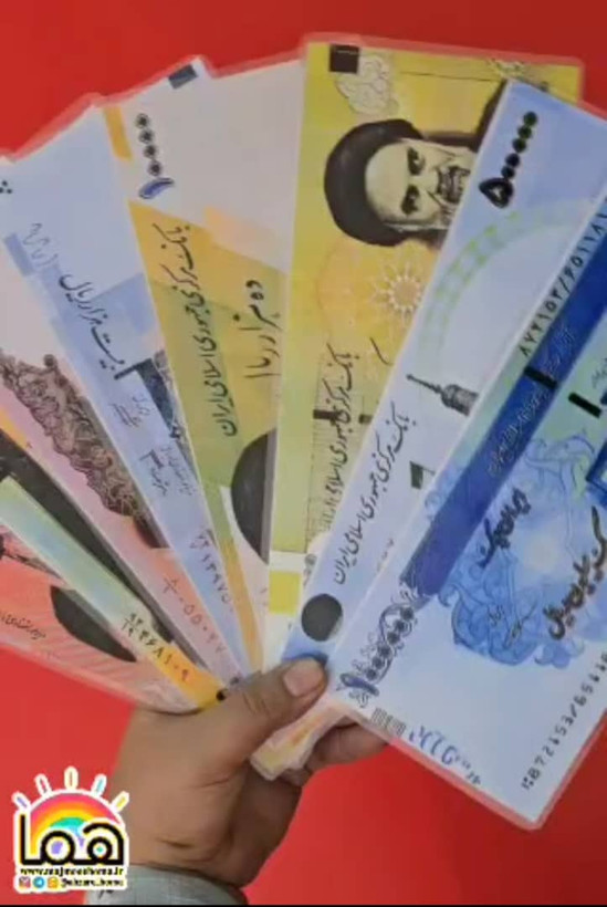 پک اسکناس ها
