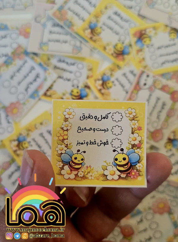 پک 30 عددی لیبل بازخورد تکالیف دخترانه
