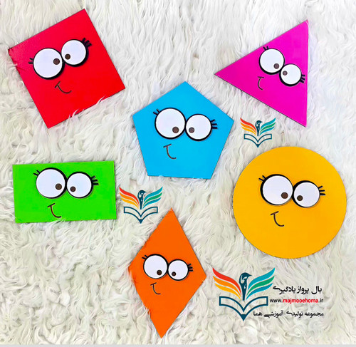 پک اشکال هندسی چوبی مگنت دار