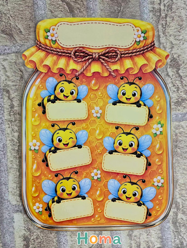 گروهبندی شیشه عسلی